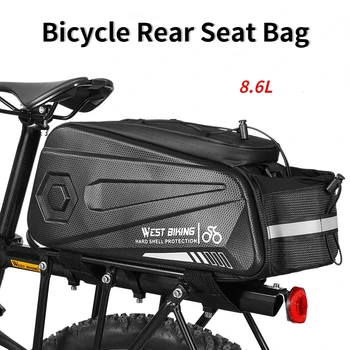 Многофункционална Велосипедна Чанта За Задните Седалки, Водоустойчив Мотор Чанта За Багажник е с Голям Капацитет, Багажника със Светлоотразителни Ивици