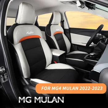 Mg 4 2022 Калъфи За Автомобилни Седалки Four Seasons Автомобилната въздушна Възглавница за Автомобилни Аксесоари, Детайли на Интериора 5 компл. За MG4 Mulan 2022 2023