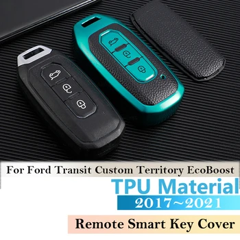 За Ford Transit Custom Territory EcoBoost 2017 2018 2019 2020 2021 Седалките Ключодържател Нов Кожен Калъф от TPU Модерен Калъф За Ключове на автомобила