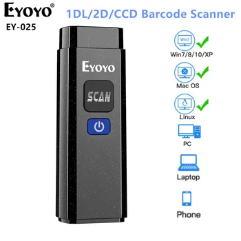 Eyoyo 025 2D Преносим Кабелен и 2,4 G Безжична Bluetooth Баркод Скенер Мини Ръчен 1D 2D Четец на баркод за POS iPhone Android