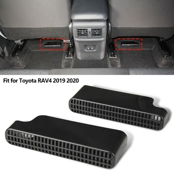 2 бр./компл. Кола Под Задната Седалка AC подово Климатик Изходната Решетка Капак Маска за Излизане на Въздуха Toyota RAV4 XA50 2019 2020 2021