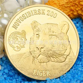 Монета на Животното Конго Щастлива Русия Лигр Британската кралица Подарък Възпоменателна Монета Мемориал Медал на Сребърна Монета Занаяти Колекционерска