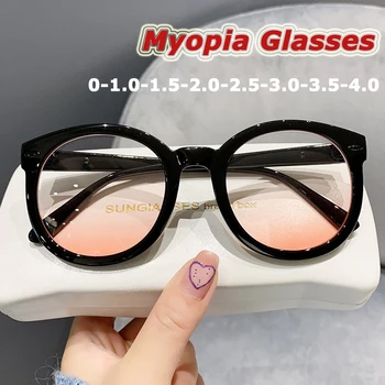 Дамски Кръгли Оптични очила, Очила, Дамски Големи Кръгли Руж, Очила за Късогледство, Извънгабаритни Недалновидни Очила, Оптични Очила