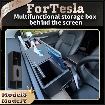 Зад екрана на многофункционална кутия за съхранение кутия за съхранение кутия за салфетки органайзер за очила и т.н., автоаксесоари за Tesla model3/Y