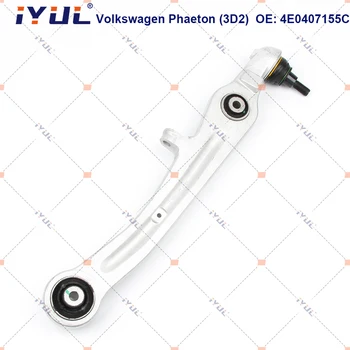 IYUL Предни Долния Лост за Управление Окачване Директно За Volkswagen VW Phaeton 3D2 3,0 V6 TDI 4motion 2002 ~ 2016 4E0407155C