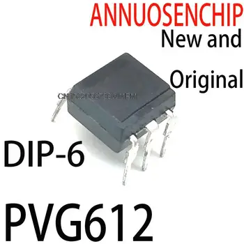 10 Бр./МНОГО нови и оригинални DIP-6 PVG612